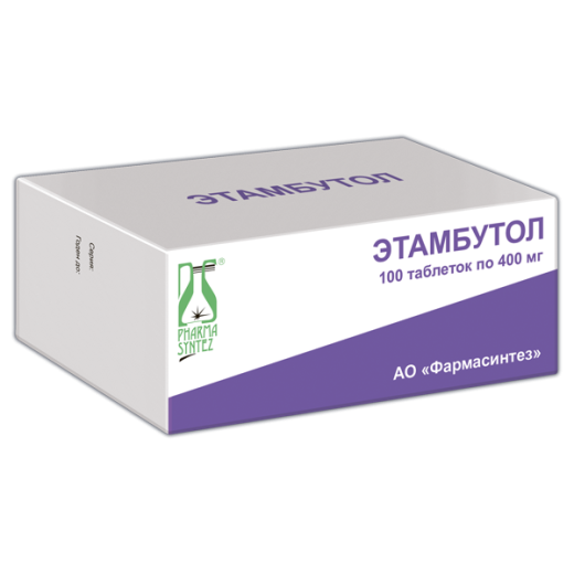 ЭТАМБУТОЛ таблетки 400мг N100