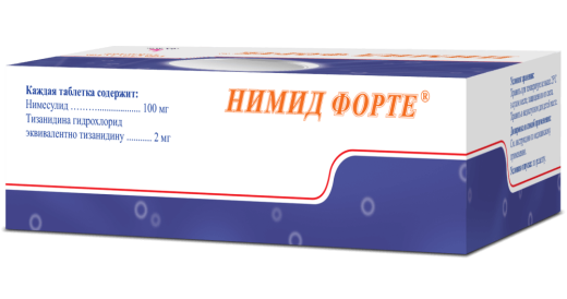 НИМИД ФОРТЕ таблетки 100мг/2мг N100