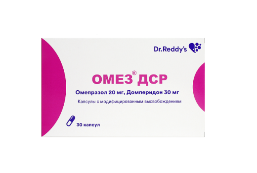 ОМЕЗ ДСР капсулы 20мг/30мг N30