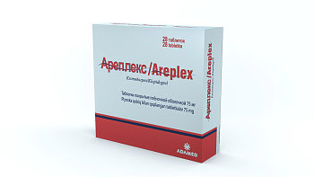 АРЕПЛЕКС таблетки 75 мг N28