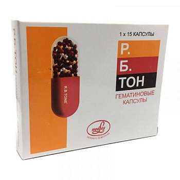 Р.Б. ТОН капсулы N15