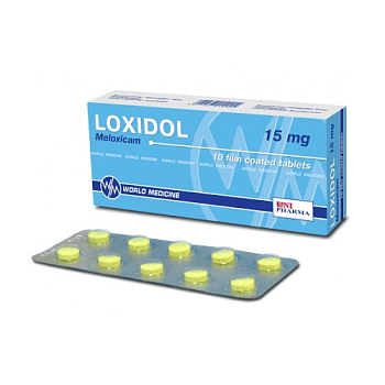 ЛОКСИДОЛ таблетки 15мг N20