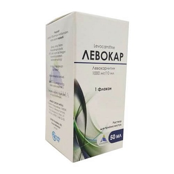ЛЕВОКАР ПИТЬЕВОЙ раствор