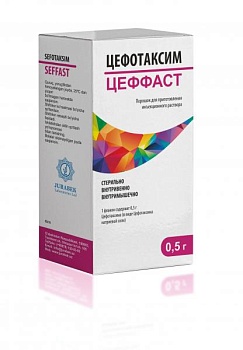 ЦЕФФАСТ порошок 0,5г N1