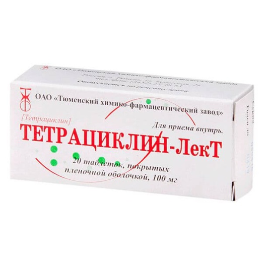 ТЕТРАЦИКЛИН ЛЕКТ 0,1 N20