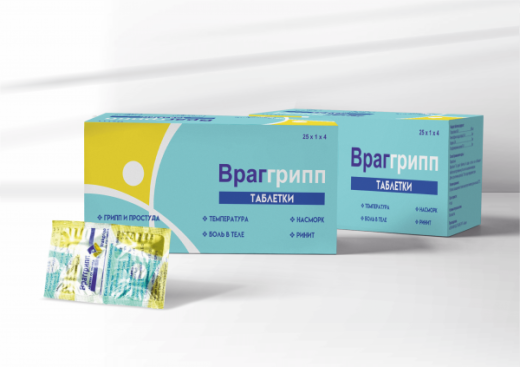 ВРАГГРИПП таблетки N100
