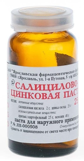 САЛИЦИЛОВО ЦИНКОВАЯ 25,0 паста для наружного применения