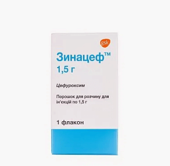 ЗИНАЦЕФ 1,5 порошок