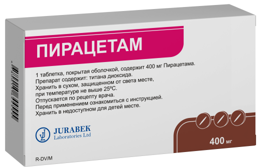 ПИРАЦЕТАМ таблетки 400мг N60