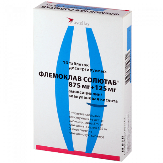 ФЛЕМОКЛАВ СОЛЮТАБ 0,875+0,125 таблетки N14