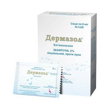 ДЕРМАЗОЛ саше 8мл N20