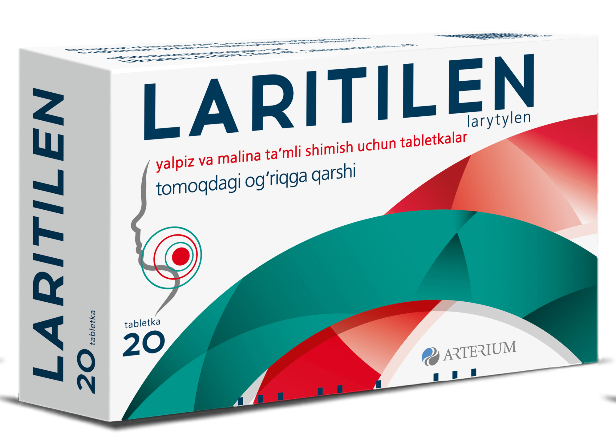 ЛАРИТИЛЕН таблетки со вкусом мяты и малины N20