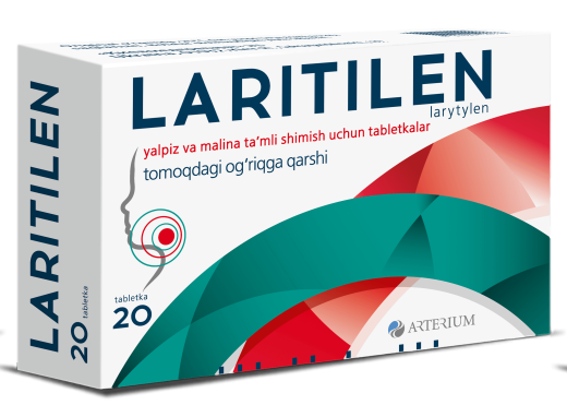 ЛАРИТИЛЕН таблетки со вкусом мяты и малины N20