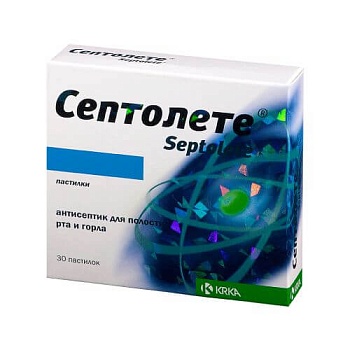 СЕПТОЛЕТЕ пастилки N30