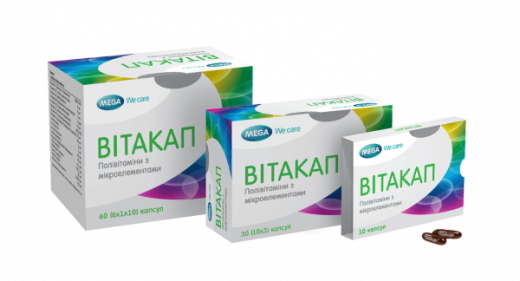 ВИТАКАП капсулы N50