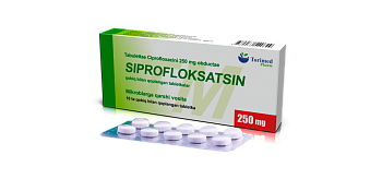 ЦИПРОФЛАКСАЦИН таблетки 250мг