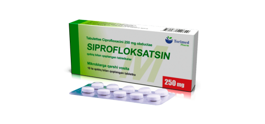 ЦИПРОФЛАКСАЦИН таблетки 250мг