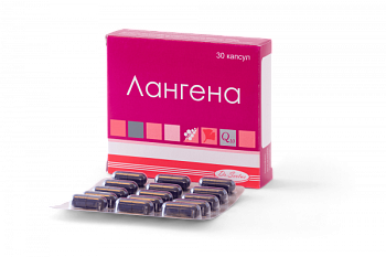 ЛАНГЕНА капсулы N30