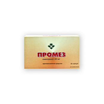 ПРОМЕЗ капсулы