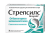 СТРЕПСИЛС С МЕНТОЛОМ И ЭВКАЛИПТОМ таблетки N36