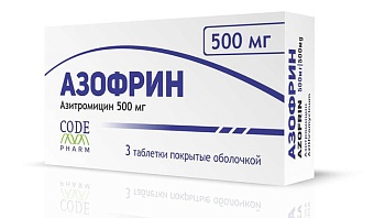 АЗИТРУС 0,1 порошок N3