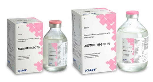 АКТОВЕГИН раствор для инъекций 10мл 40мг/мл N5