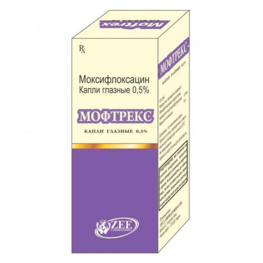 МОФТРЕКС капли глазные и ушные 10мл 0,5% N1