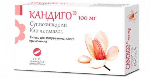 КАНДИГО суппозитории 100мг N6