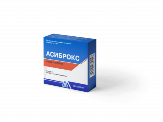 АСИБРОКС раствор для инъекций 3мл 300мг/3мл N5