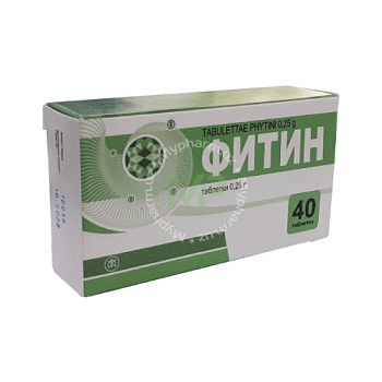 ФИТИН таблетки 0,25г N6