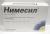 НИМЕСИЛ 0,1 гранулы N9