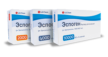 ЭСПОГЕН раствор 10000ме/1,0мл N6