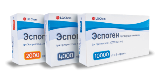 ЭСПОГЕН раствор 10000ме/1,0мл N6