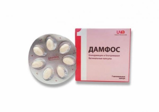 ДАМФОС капсулы N7