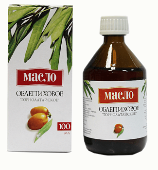 ОБЛЕПИХОВОЕ масло 50мл