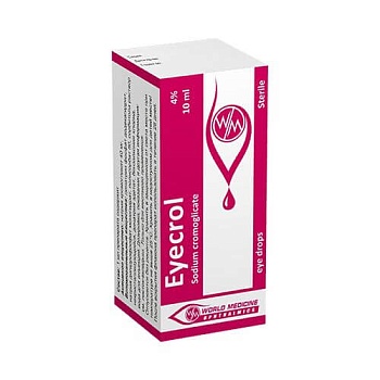 АЗМАСОЛ аэрозоль 100мкг