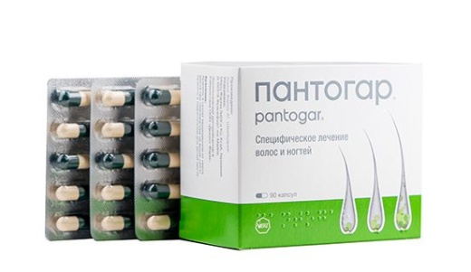 ПАНТОГАР капсулы N90
