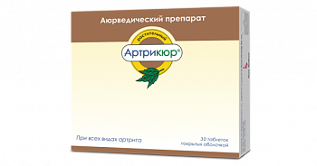 АРТРИКЮР таблетки N30