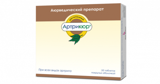 АРТРИКЮР таблетки N30