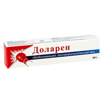 ДОЛАРЕН гель 50г