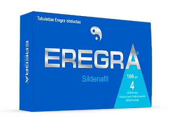 ЭРЕГРА таблетки 100мг N4