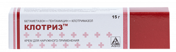 КЛОТРИЗ крем 15г