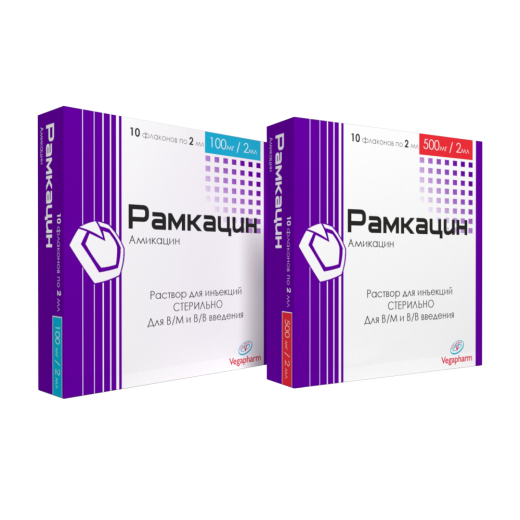 РАМКАЦИН раствор для инъекций 2мл 100мг/2мл N10