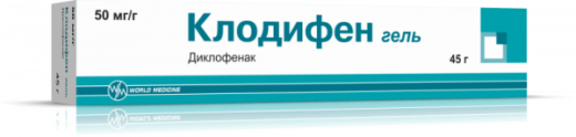 КЛОДИФЕН гель