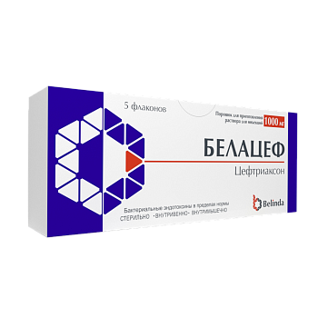 БЕЛАЦЕФ порошок 1г N5