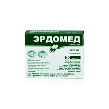 ЭРДОМЕД капсулы 300мг N10