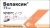 ВЕЛАКСИН 0,075 капсулы N28