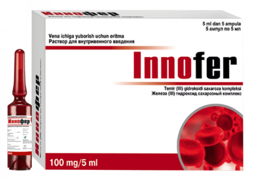 ИННОФЕР раствор 100мг/5мл N5