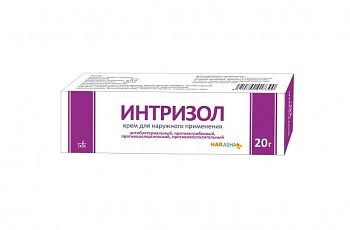 ИНТРИЗОЛ крем 20г