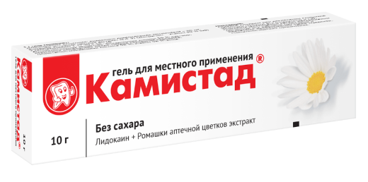 КАМИСТАД гель 10г